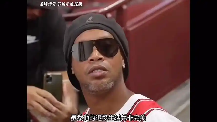 进国外球星 进国外球星