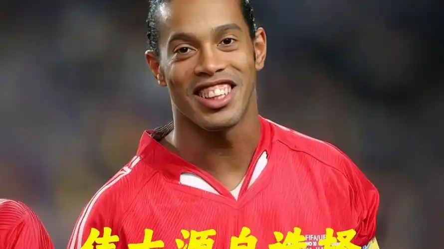 全发挥潜力