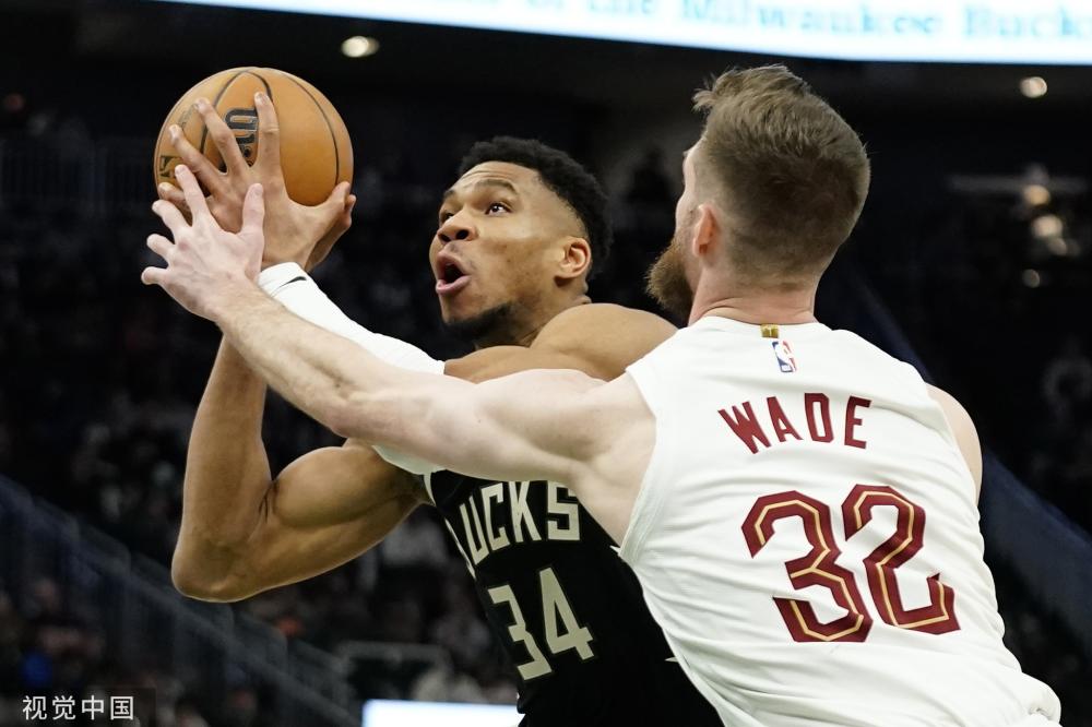 库明加究竟 库明加究竟