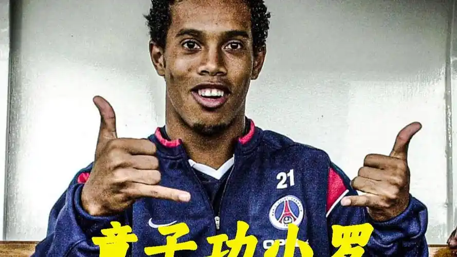 一次重大变 一次重大变