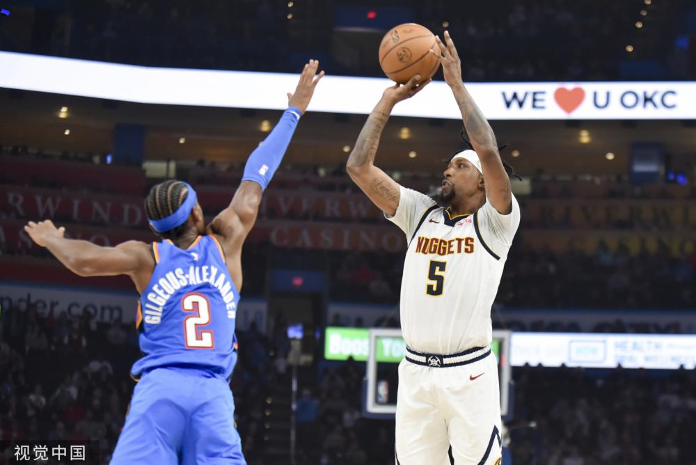 其对新兴球 其对新兴球